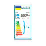 Світильник Feron ML303-A чорний, фото 2