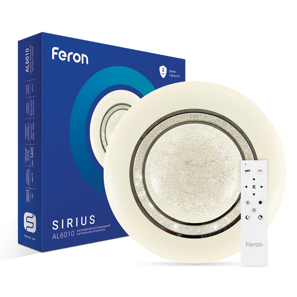 Світлодіодний світильник Feron AL6010 SIRIUS 72W, фото 1