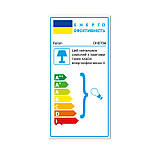 Архітектурний світильник Feron DH0704 сірий, фото 2