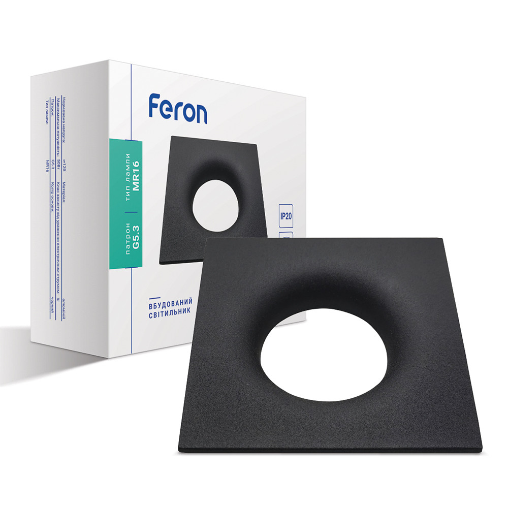 Вбудований світильник  Feron DL8330 чорний, фото 1