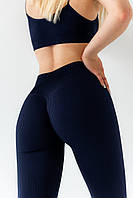 Жіночі спортивні штани легінси в рубчик з ефектом пушап темно-синій