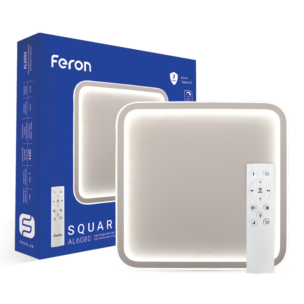 Світлодіодний світильник Feron AL6080 SQUARE 70W, фото 1