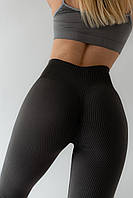 Жіночі спортивні штани легінси в рубчик з ефектом пушап-сірий колір