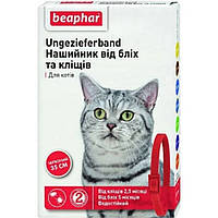 Beaphar (Бефар) Ungezieferband ошейник против блох и клещей для кошек 35 см