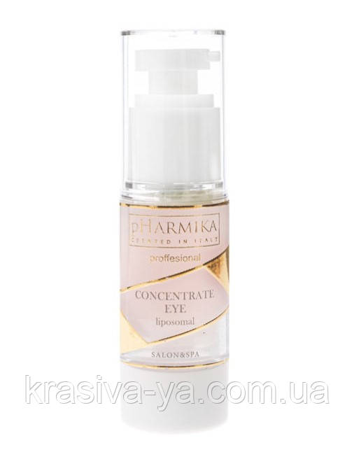 Концентрат під очі ліпосомальний Eye Concentrate Liposomal, 30 мл