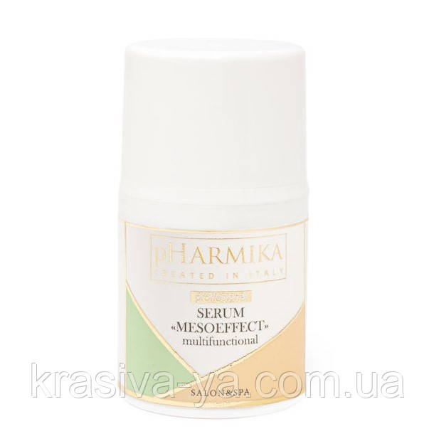 Багатофункціональна сироватка "Мезоефект" Serum Mesoeffect Multifunctional, 30 мл