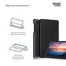 Чехол книжка TPU ArmorStandart Smart Case для Samsung Tab A7 lite 8.7 Black (ARM59397), фото 5