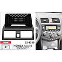 Перехідна рамка Carav Honda Accord (22-1319), фото 6