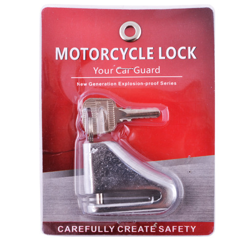 Вело-МОТО замок S-14 для вело- и мототехники, 2 ключа, на тормозной ...