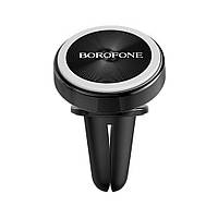 Автоутримувач BOROFONE BH6, Black, Box