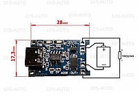 Зарядный модуль Li-ion аккумуляторов (3,7V) на TP4056 microUSB, с защитой