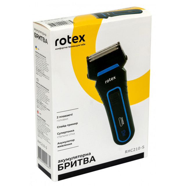 Електробритва чоловіча KG-443 ROTEX RHC210-S
