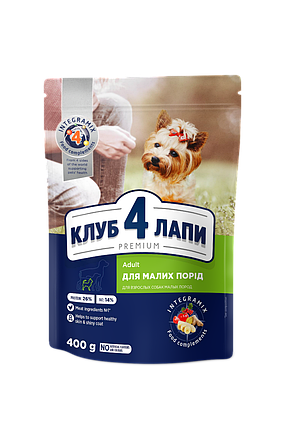 Сухий корм для собак CLUB 4 PAWS Premium для малих порід 400 г, фото 1