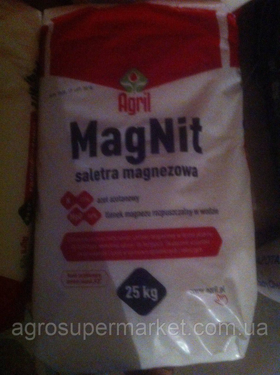 Нитрат магния Магнит MagNit - магниевая селитра Агрил Agril Польша ...