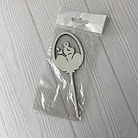 Декор топер для паски білий №3