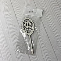 Декор топер для паски білий №4