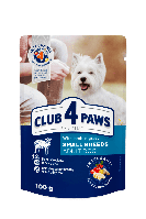 Влажный корм для собак малых пород CLUB 4 PAWS Premium с ягненком в соусе 100 г