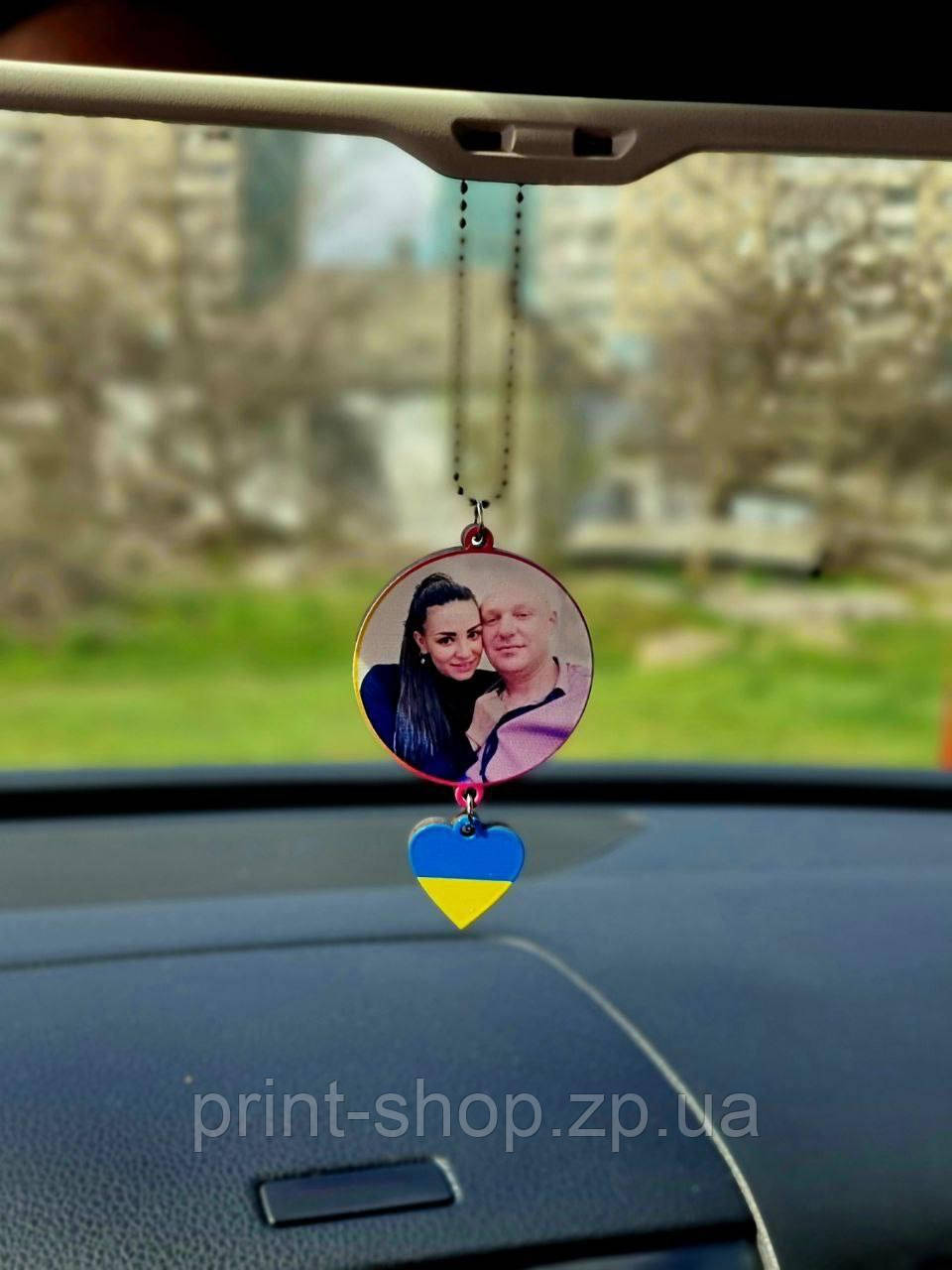 Підвіска кругла в авто на дзеркало з фото. Двостороння, фото 1