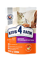 Сухой корм для кошек CLUB 4 PAWS Premium для поддержки мочевыводящей системы 900 г