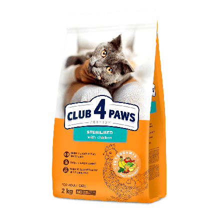 Сухий корм для котів CLUB 4 PAWS Premium для стерилізованих з куркою 2 кг, фото 1