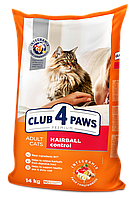 Сухой корм для кошек CLUB 4 PAWS Premium с эффектом выведения шерсти 14 кг