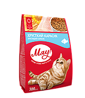 Сухой корм для кошек МЯУ с карасем 300 г