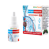 ДГК "G", Дигідрокверцетин краплі під язик, 1500мг, 15мл