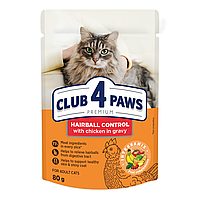 Вологий корм для котів з ефектом виведення шерсті CLUB 4 PAWS Premium 80 г