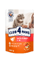 Влажный корм для кошек CLUB 4 Paws Premium с индейкой в желе 100 г