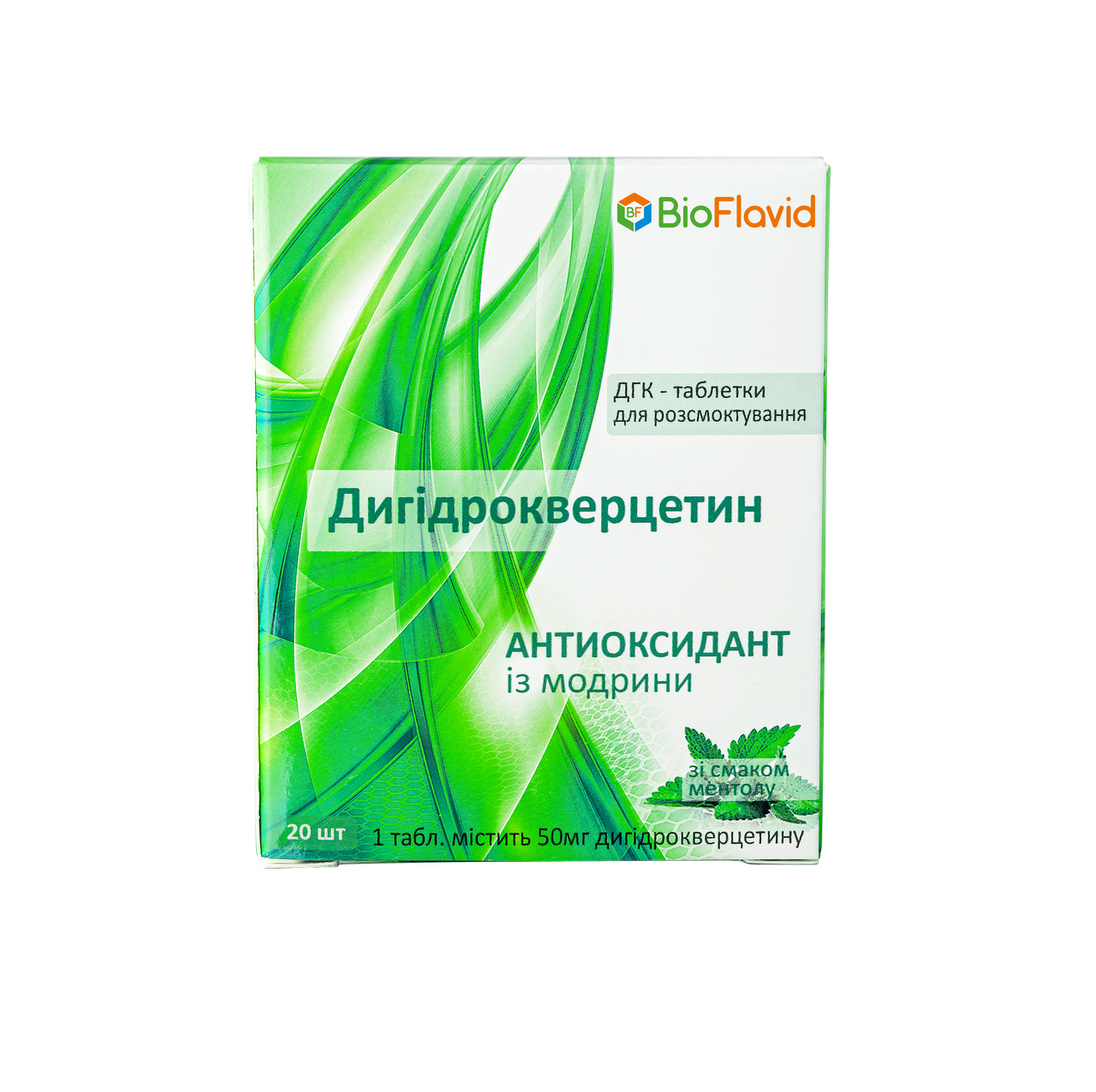 ДГК-таблетки для розсмоктування, №20