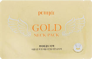 Гідрогелеві патчі для шиї Petitfee Gold Neck Pack 10г