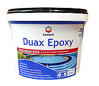 Затирка Eskaro Duax Epoxy ( Эскаро Дуакс Эпокси ) эпоксидная двухкомпонентная для швов плитки ведро 2 кг белая