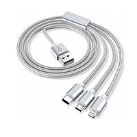 Кабель 3-в-1 для Iphone / Micro USB / Typ C