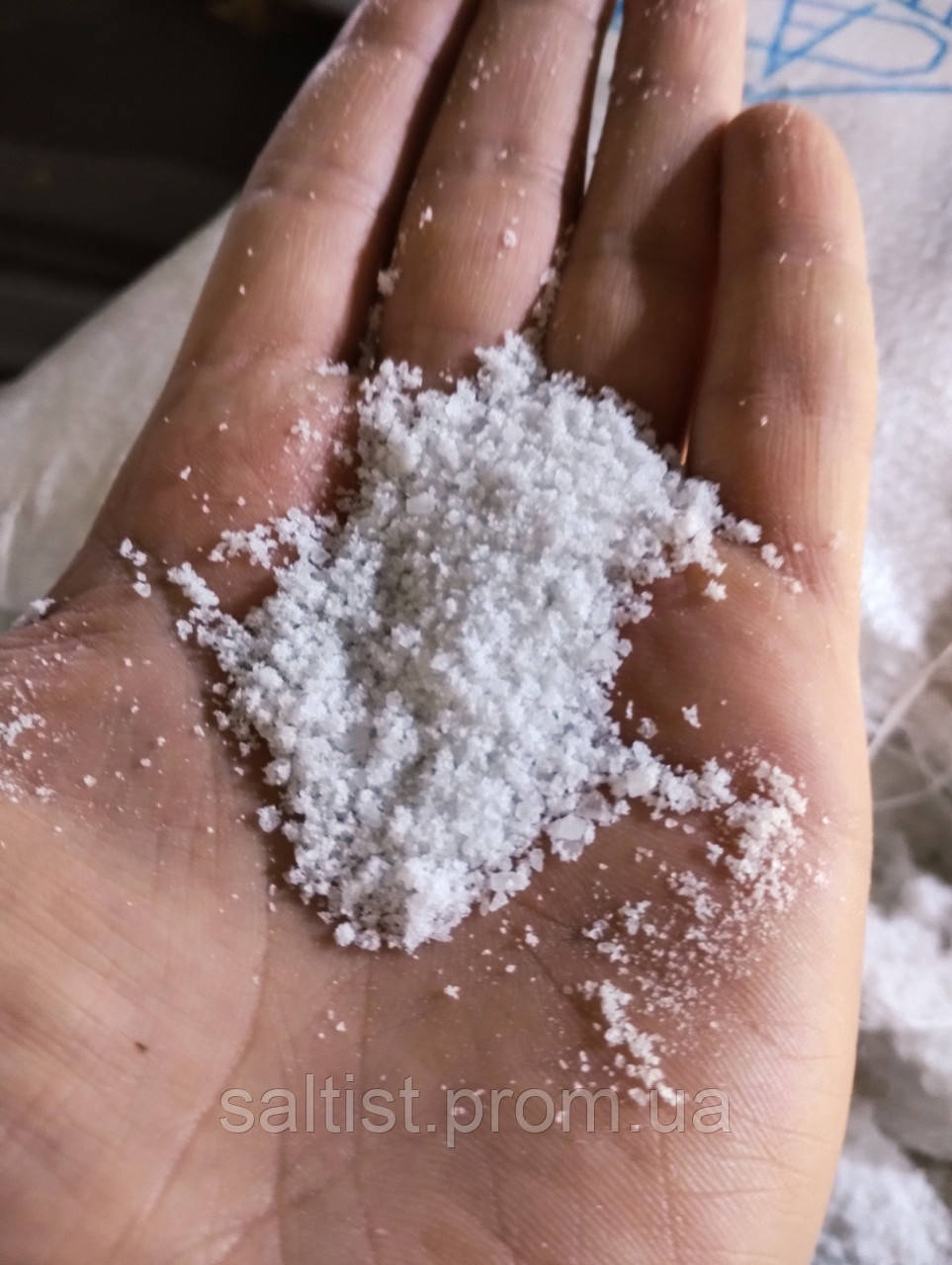 Купить Соль пищевая каменная в пачках 1кг, цена 15.80 ₴ — Prom.ua (ID ...