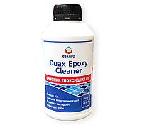 Очиститель плитки Эскаро Дуакс Эпокси Клинер (Eskaro Duax Epoxy Cleaner) от эпоксидной затирки банка 0,5 литра