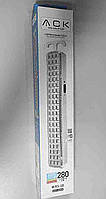 Переносні світильники Б/У ACK AC01-00330 60 Led