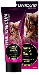 Фітопаста Unicum для виведення шерсті у котів та кошенят, 100 г