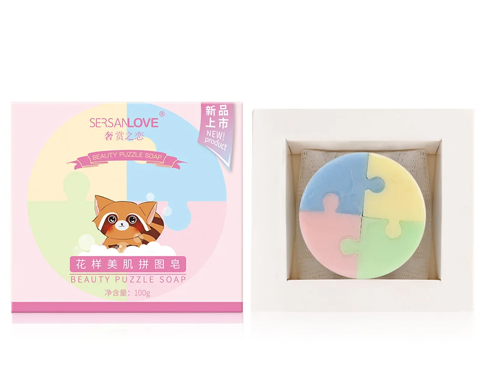 Мило SERSANLOVE Beauty Puzzle Soap з екстрактами рослин 100 гр