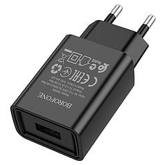 Сетевое зарядное устройство BOROFONE BA68A Glacier single port charger Black BA68AB