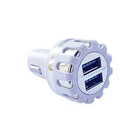 Зарядное устройство 11587 в авто рифленое 2USB 2.1A (White Silver) | USB автозарядка