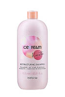 Восстанавливающий шампунь с кератином Inebrya Ice Cream Keratin Restructuring Shampoo 1000ml