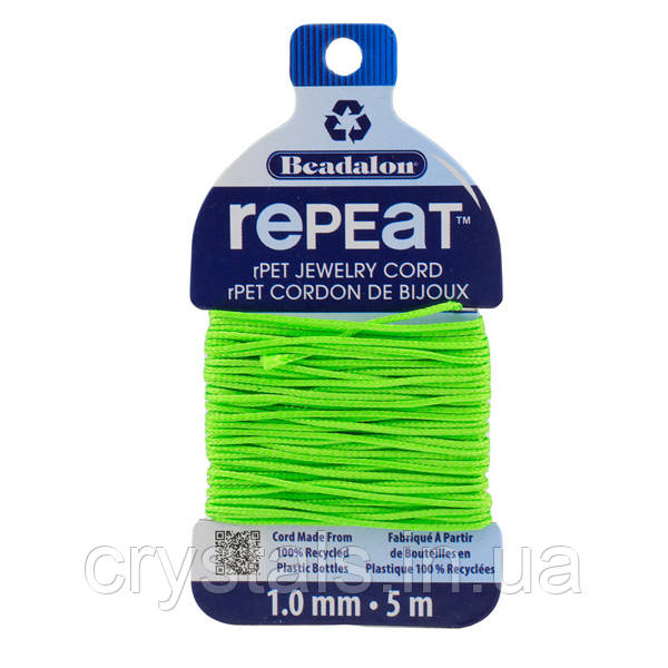 Ювелірний шнур RePEaT Beadalon, Lime Green, товщина 1 мм, довжина 5 м