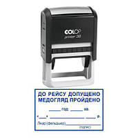 Штамп медосмотр пройден 33x56 мм с оснасткой Colop printer 38