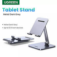 Металлическая подставка для планшета Ugreen LP134 iPad Pro iPhone Xiaomi Aluminium Stand (40393) NEW