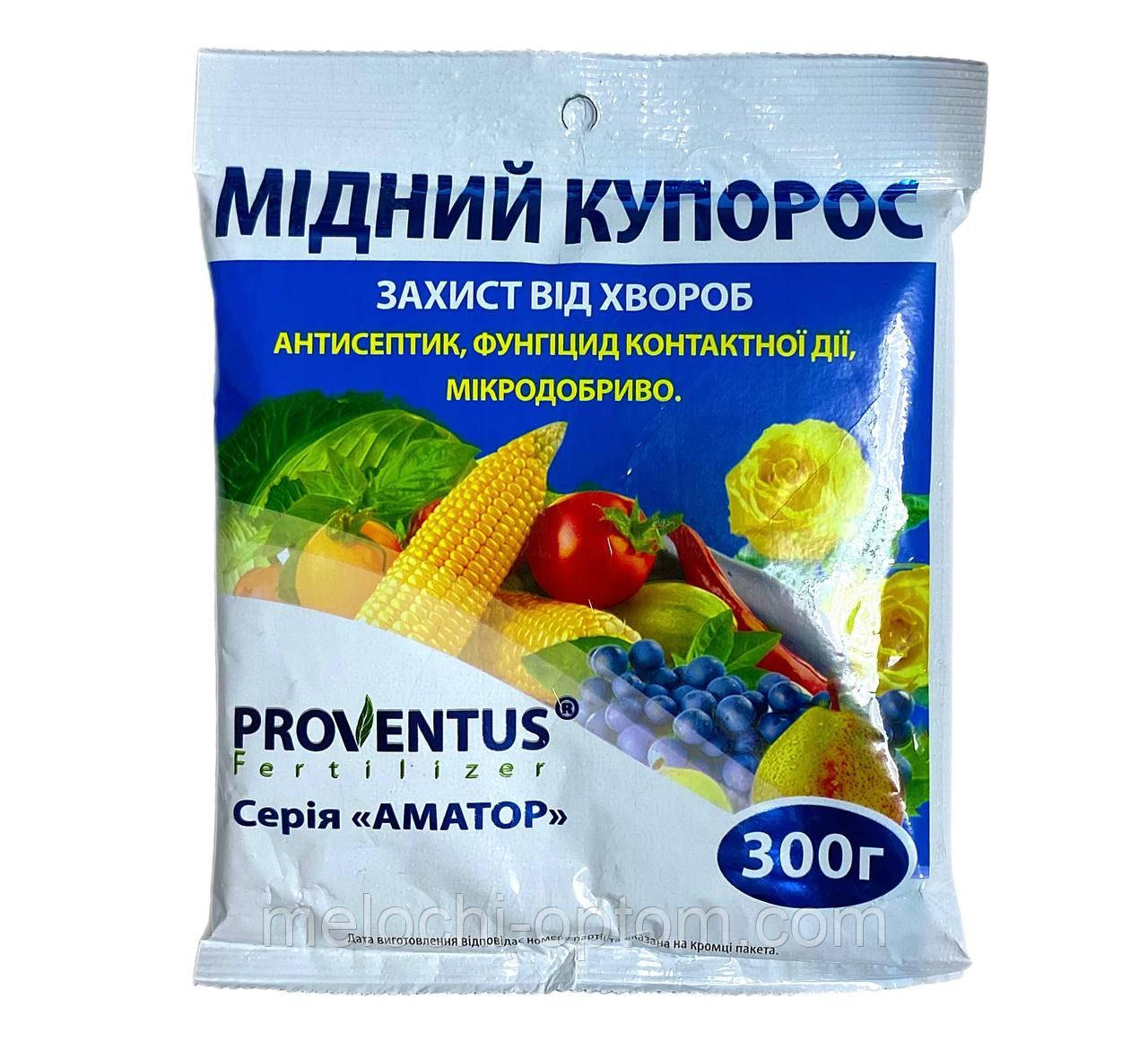 МЕДНИЙ КУПОРОС PROVENTUS 300г