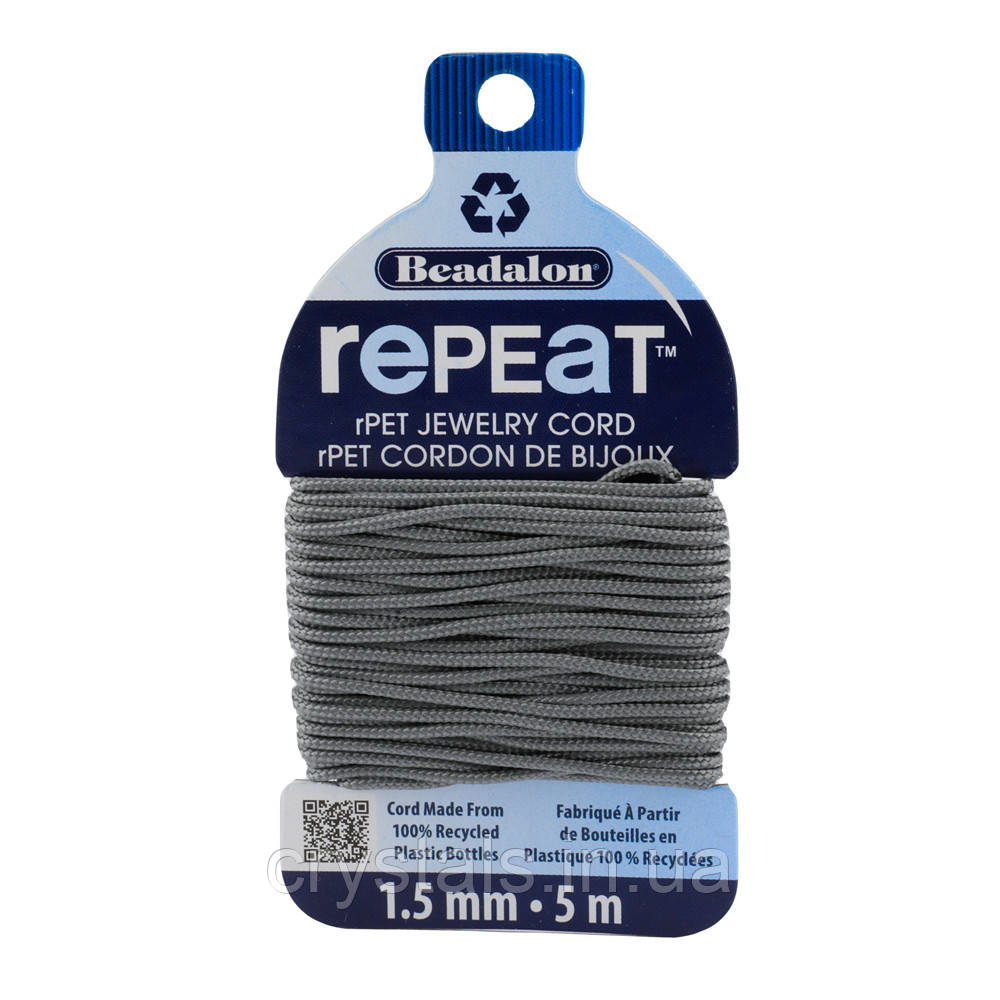 Ювелірний шнур RePEaT Beadalon, Grey, товщина 1.5 мм, довжина 5 м