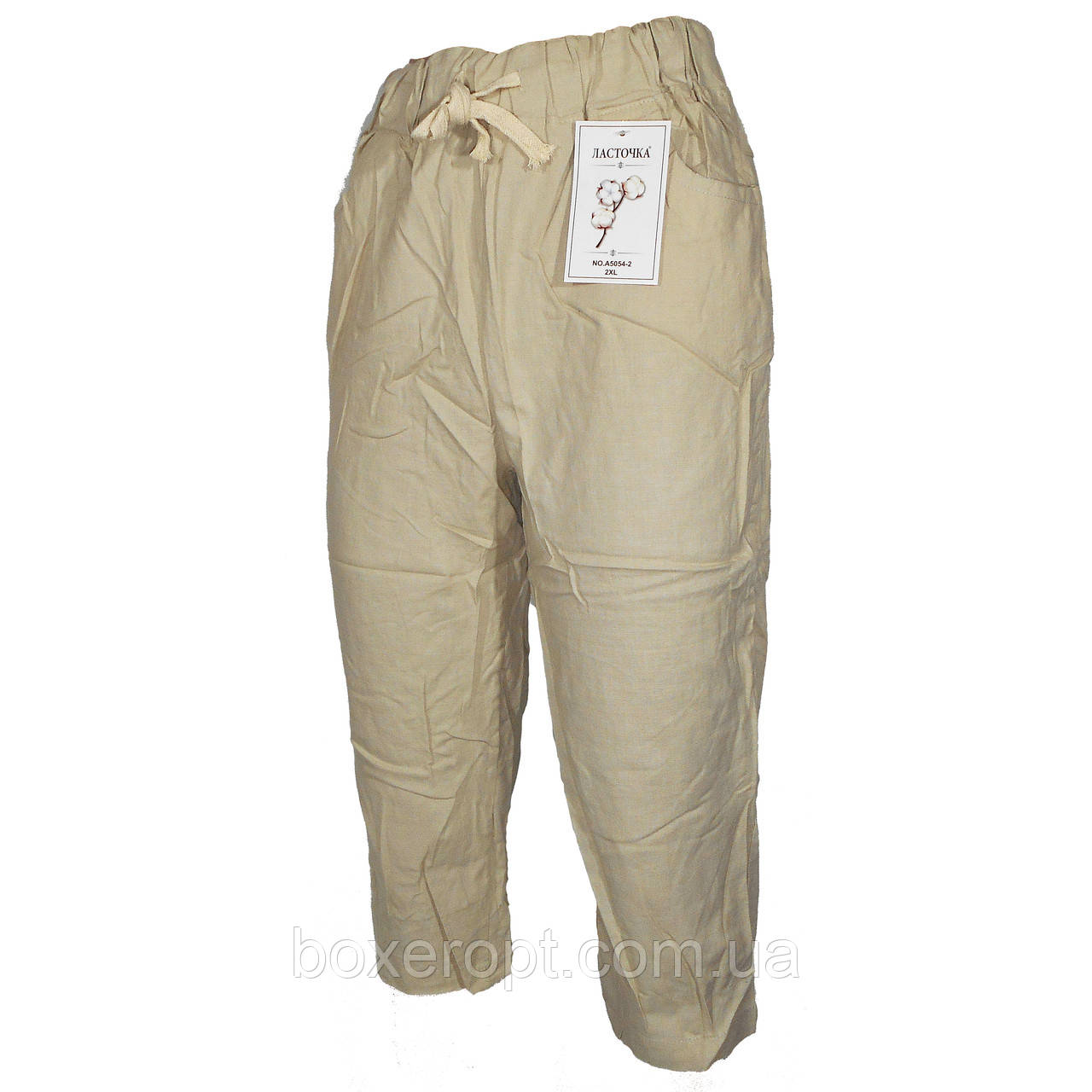 Бриджі жіночі бавовняні Ласточка (No.A5054-2, беж)