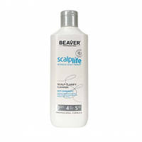 Лечебный шампунь против перхоти Beaver Professional Anti-dandruff Scalp Clarify Cleanser