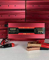 Инвертор питания преобразователь напряжения 220V 2000W Сетевой Инвертор для дома, USB 5V DC 2A
