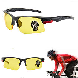 Антивідблискові окуляри велосипедні Жовті / Спортивні окуляри з жовтими лінзами / Окуляри для велосипедистів